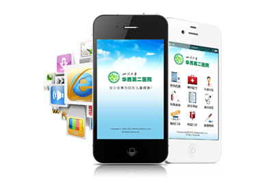 移動終端網(wǎng)站建設(shè)方案