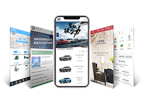 帶動(dòng)流量，創(chuàng)造價(jià)值