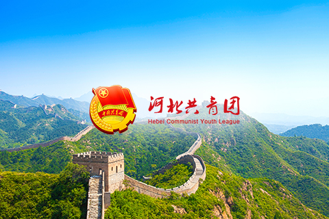 廣州高端網(wǎng)站設(shè)計(jì),廣州高端網(wǎng)站建設(shè)案例