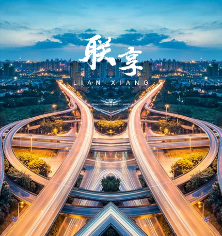 廣州營銷型企業(yè)網(wǎng)站建設(shè)的四大制作流程